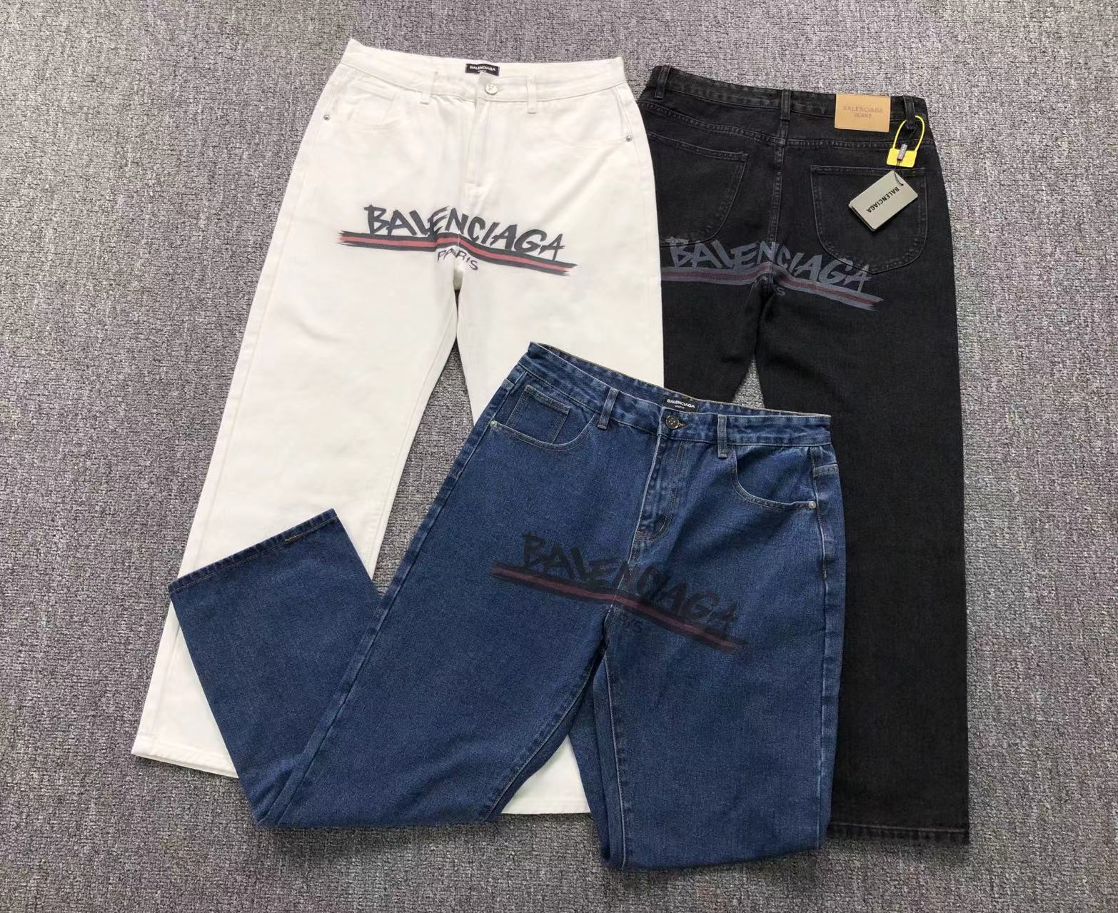 1#Balenciaga hlače
