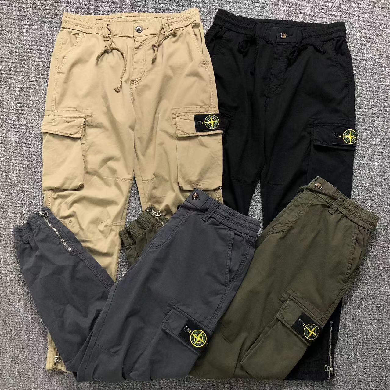 7#Stone Island hlače