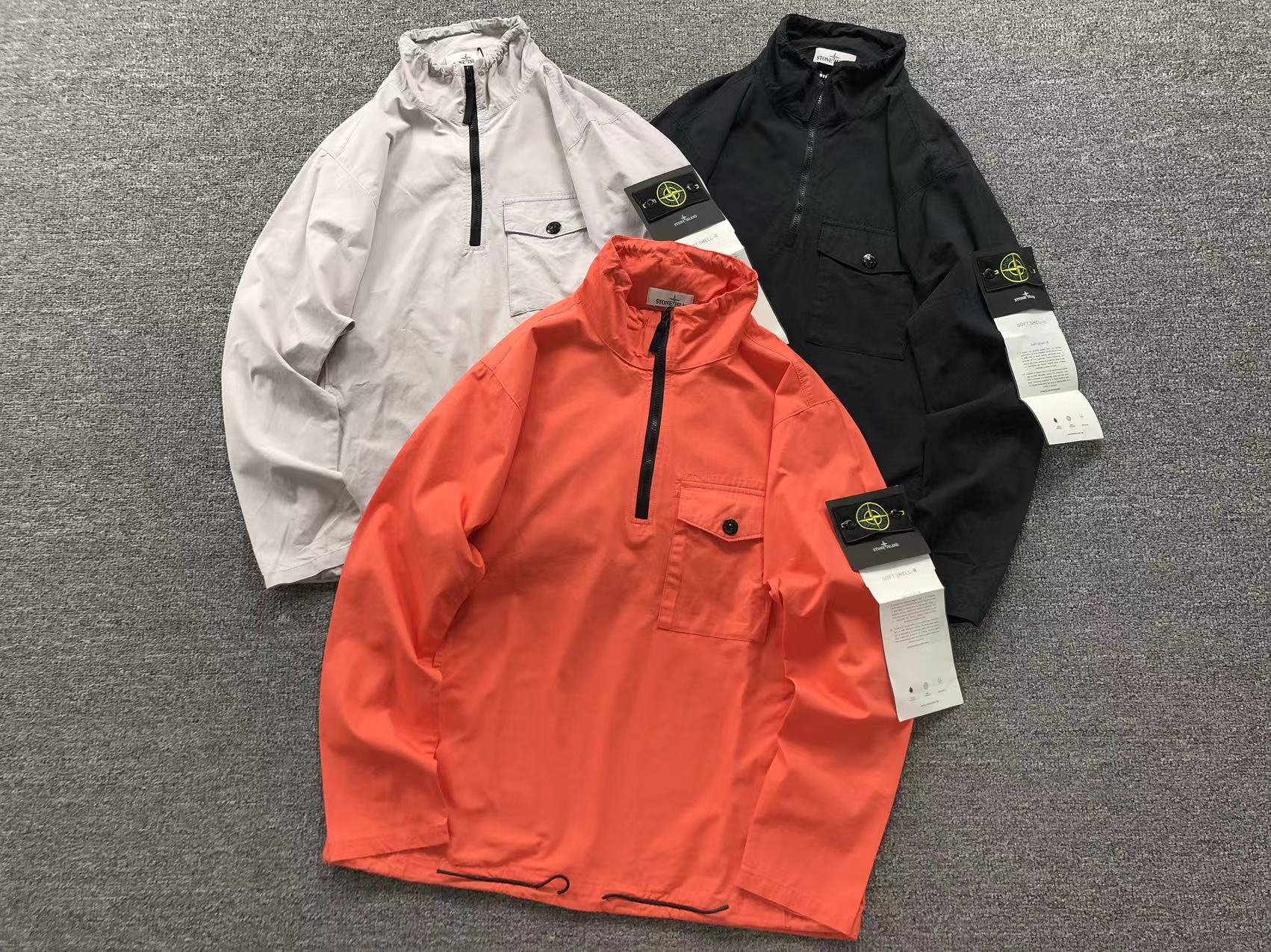 7#Stone Island jakna
